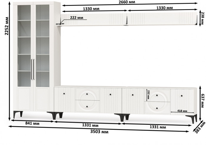 Валенсия Гостиная № 083, цвет ЛДСП белый шагрень/МДФ белый шагрень, ШхГхВ 350,3х38,3х225,2 см., универсальная сборка