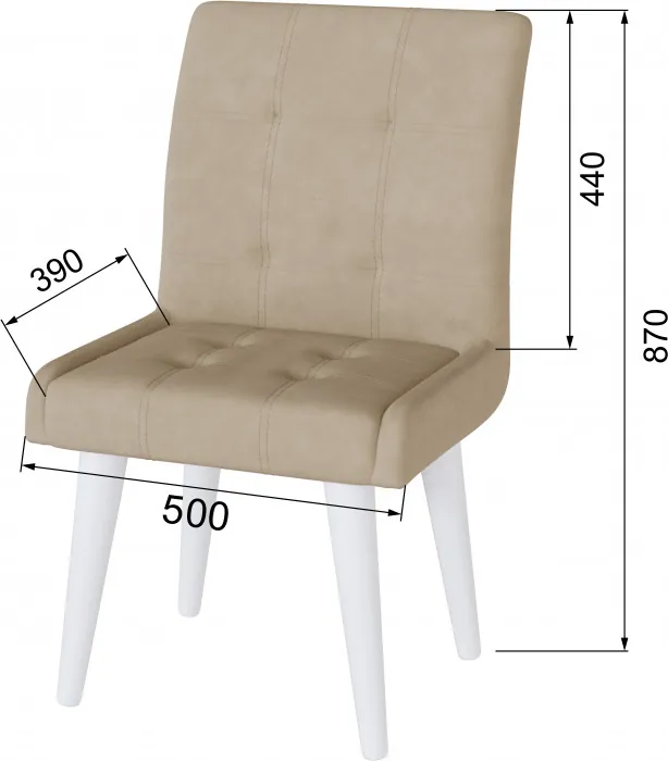 Стул Гира бежевый (белый)