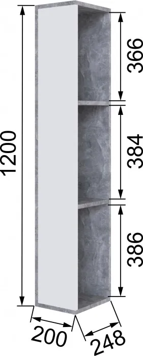 Малави Шкаф торцевой МШТ ателье светлое/белый глянец
