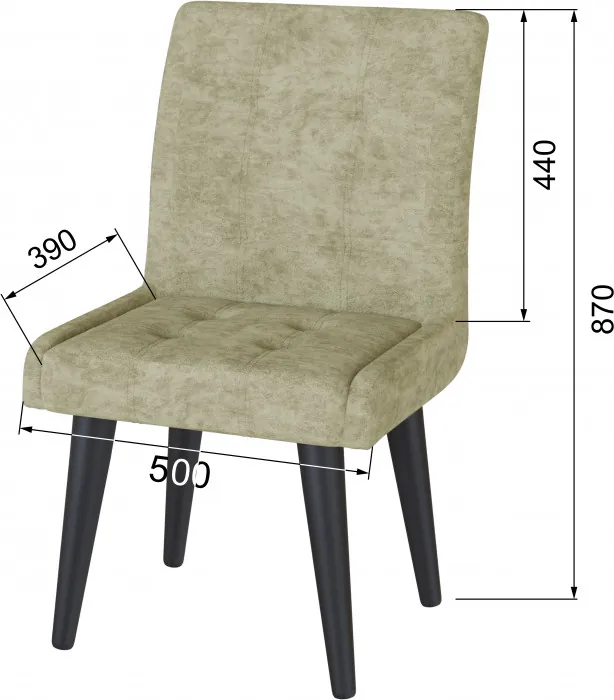 Стул Гира сафари