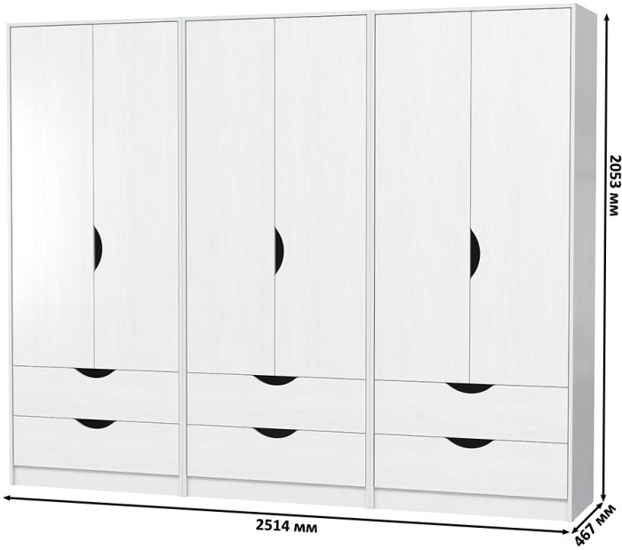 КР100 Уна 13.327 Три шкафа для одежды, цвет белый(структура Поры дерева), ШхГхВ 251,4х49,7х205,3 см.