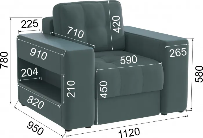 Кресло Доро, Серый/МДФ Бриз