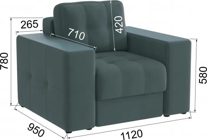 Кресло Нави, Серый/МДФ Бриз