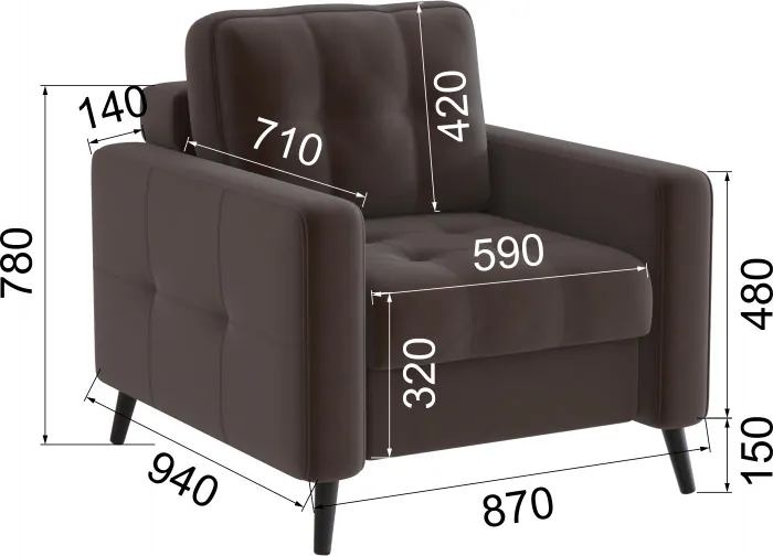 Кресло Лира, Коричневый