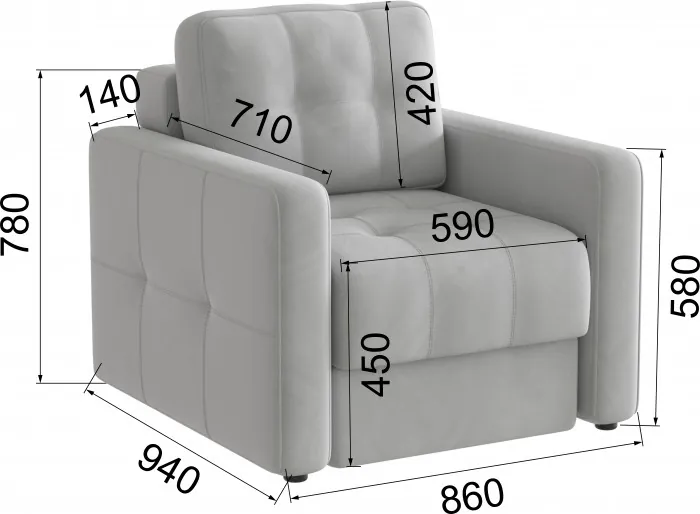 Кресло Брэй, Светло-серый