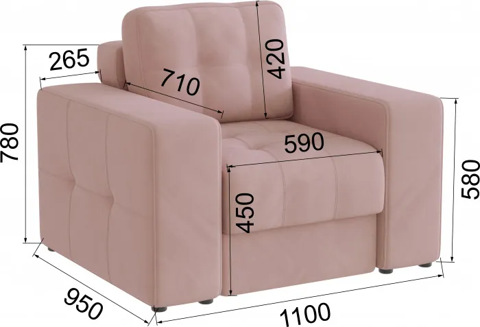 Кресло Верден, Пыльная роза