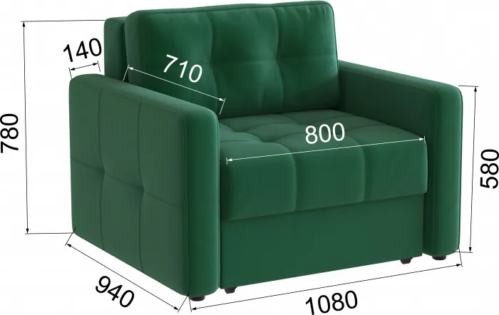 Кресло-кровать Брэй, Изумруд