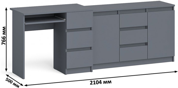 Мори Стол компьютерный МС-6 правый + Комод МК1200.3, цвет графит, ШхГхВ 210,4х50х76,6 см., выдвижные ящики справа, НЕ универсальная сборка
