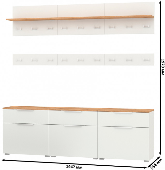 Октава Прихожая 08, цвет белый шагрень/дуб крафт золотой/фасады МДФ белый шагрень, ШхГхВ 194,7х35,4х197 см.