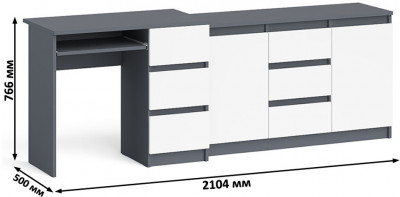 Мори Стол компьютерный МС-6 правый + Комод МК1200.3, цвет графит/белый, ШхГхВ 210,4х50х76,6 см., выдвижные ящики справа, НЕ универсальная сборка
