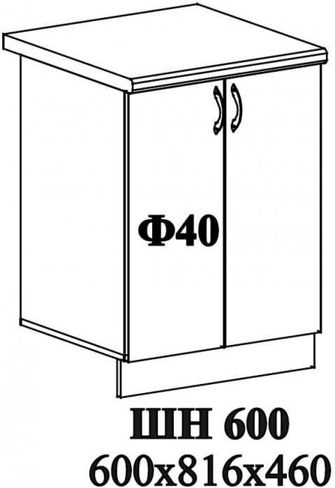 Ф-40 Катрин (ШВ 600, ШН 600, ШНМ 600) МДФ крем