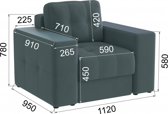 Кресло Виконт, Серый