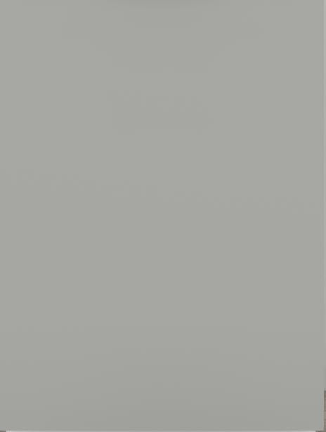 Ф-109 Катрин Фальшпанель (верхние модуля 716) циркон