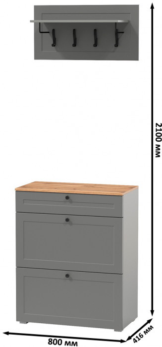 Остин 16.121 Тумба для обуви + 15.12 Вешалка, серый графит/дуб крафт золотой