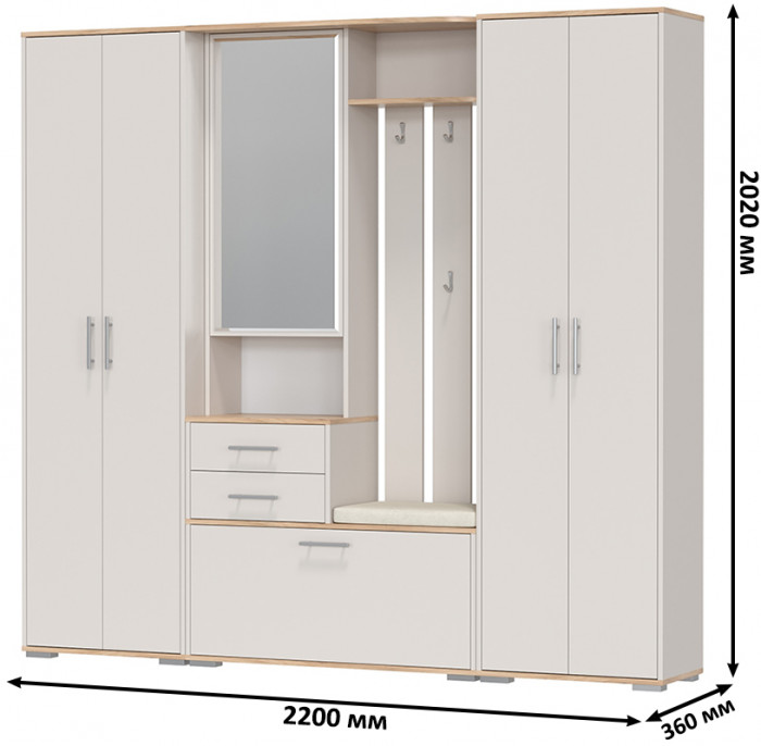 Прихожая Домино 4, дуб крафт золотой/кашемир серый