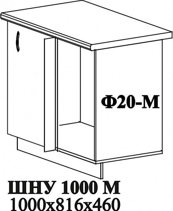 Ф-20-М Катрин (ШНУ 1000 М) МДФ циркон