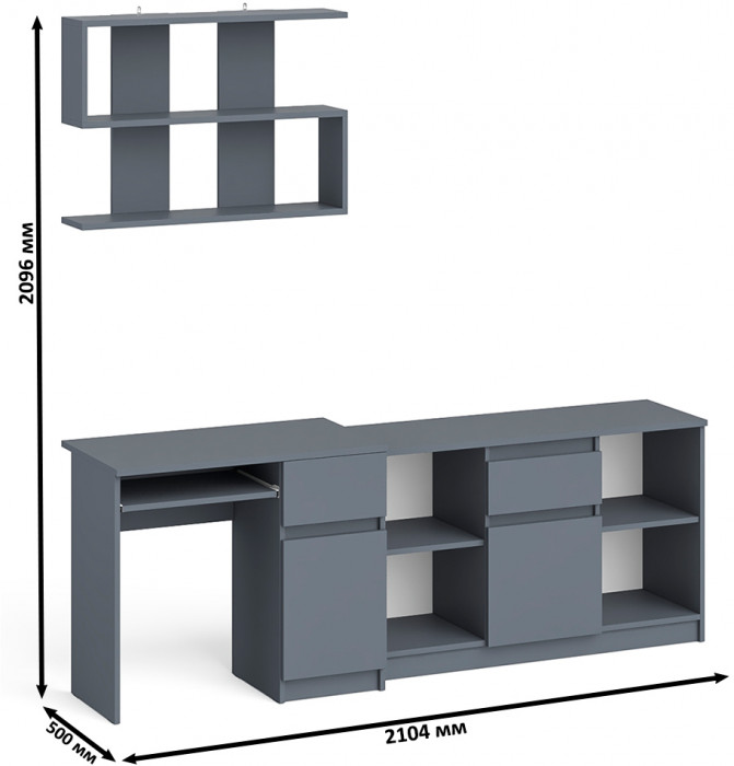 Мори компьютерный стол МС-1 правый + Тумба МТВ1200.1 + Полка 900, графит