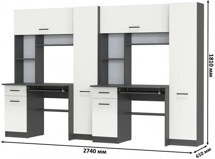 Два стола рабочих 6-0603Мграф/бел Альфа, цвет графит/белый, ШхГхВ 274х61х181 см., универсальная сборка