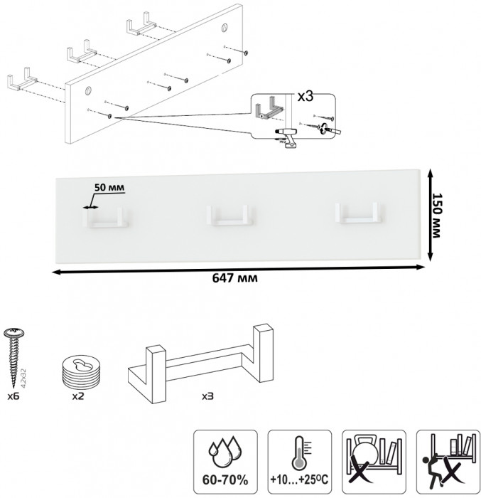 Октава Прихожая 30, белый шагрень/дуб крафт золотой/фасады МДФ белый шагрень