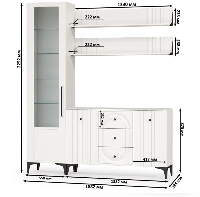 Валенсия Гостиная № 094, цвет ЛДСП белый шагрень/МДФ белый шагрень, ШхГхВ 188,2х38,4х225,2 см., универсальная сборка
