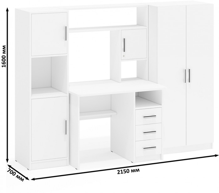Стол компьютерный С-МД-СК9+Пенал С-МД-СК9П+Шкаф С-МД-СК9Ш, цвет белый шагрень, ШхГхВ 215х70х160 см., НЕ универсальная сборка