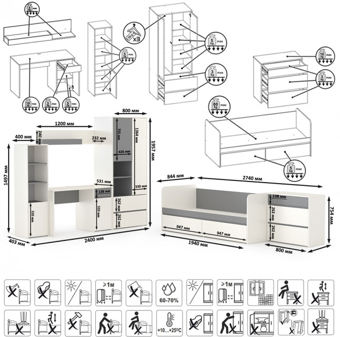 Торонто Компоновка № 27, цвет белый шагрень/стальной серый, сп. м. 800х1900 мм., б/м, основание есть, универсальная сборка