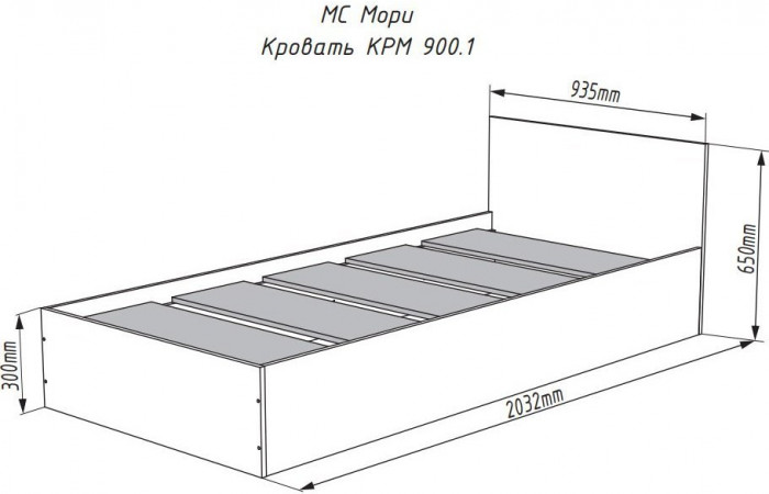 Модульная детская Мори, композиция 3, Белый