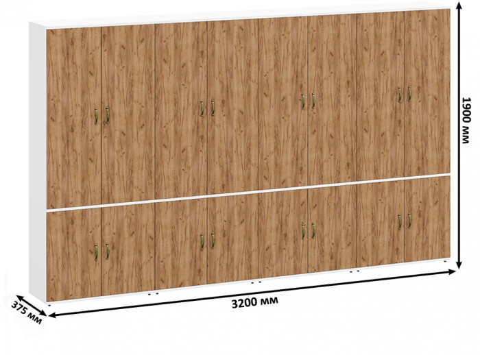 Лидер-8 Шкаф МД 20Б 4 шт., цвет белый шагрень/крафт золото, ШхГхВ 320х37,5х190 см., НЕ универсальная сборка