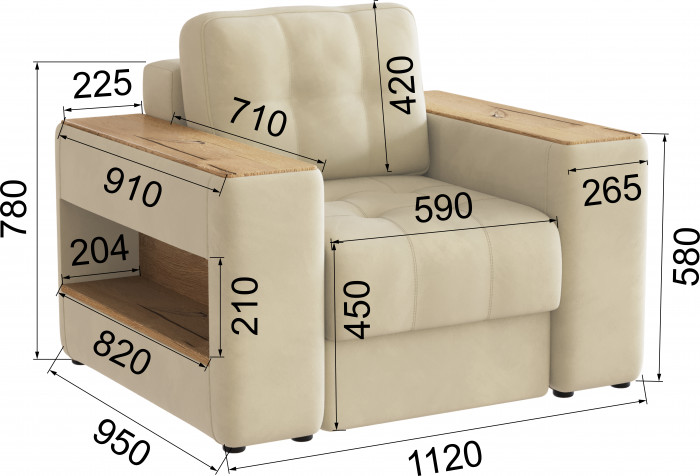 Кресло Доро, Бежевый/Дуб канадский МДФ