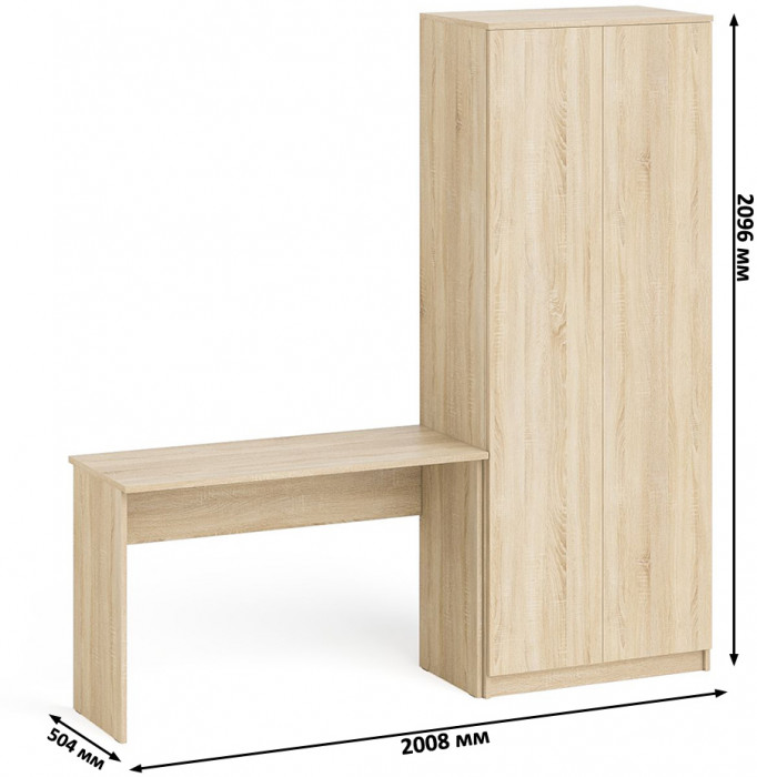 Мори письменный стол МСП1200.1 + Шкаф МШ800.1, дуб сонома