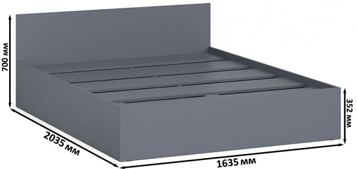 Мори Кровать 1600, цвет графит, ШхГхВ 163,5х203,5х70 см., сп.м. 1600х2000 мм., без матраса, основание есть