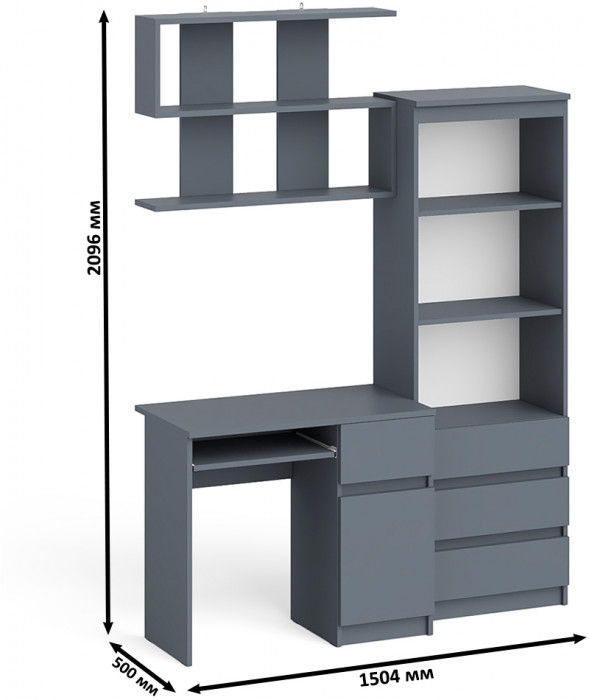 Мори Стол компьютерный МС-1 правый + Стеллаж МСТ600.3 + Полка 900, цвет графит, ШхГхВ 150,4х50х209,6 см., НЕ универсальная сборка