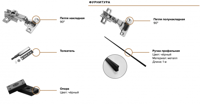 Норд Шкаф 3-х створчатый 1200, Дуб крафт/Изумрудный