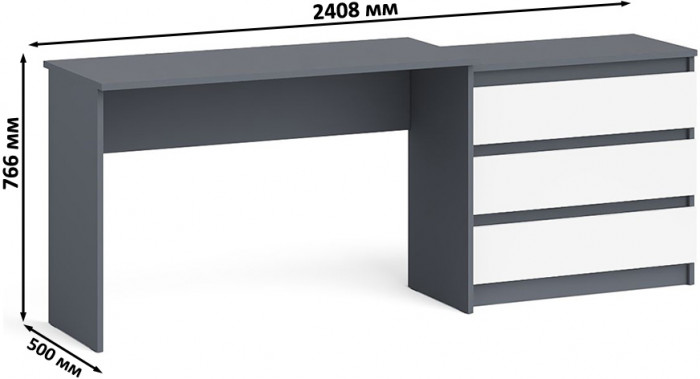 Мори Стол письменный МСП1200.1 + Комод МК800.1, цвет графит/белый, ШхГхВ 200,8х50х76,6 см., универсальная сборка
