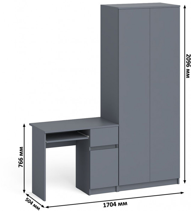Мори Стол компьютерный МС-1 правый + Шкаф МШ800.1, цвет графит, ШхГхВ 170,4х50,4х209,6 см., выдвижной ящик справа, НЕ универсальная сборка