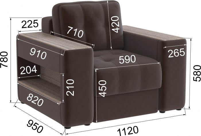 Кресло Доро, Коричневый/Сандал белый МДФ