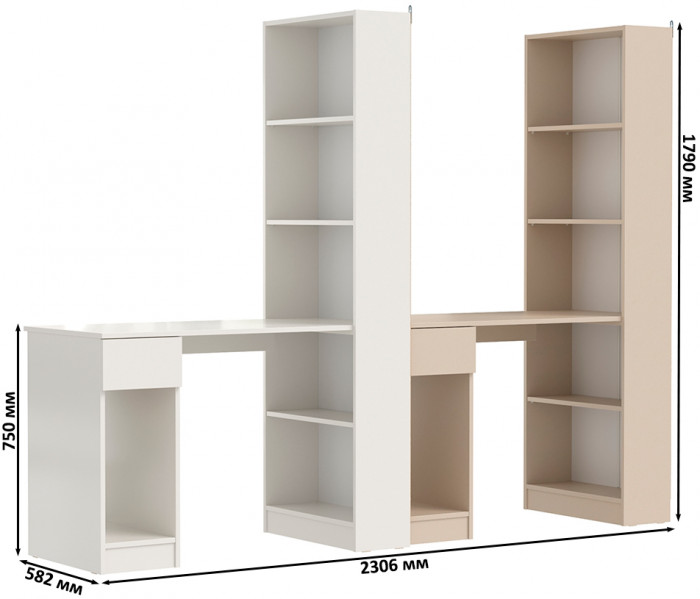 Два Стола письменных Лайт 10.01, белый гладкий/сатин