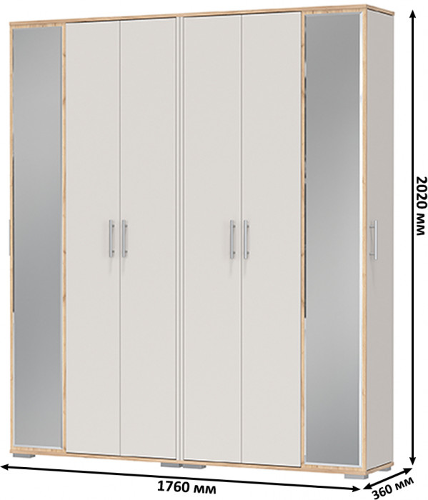 Две прихожих Домино-мини 2-3421дкз/к.с, цвет дуб крафт золотой/кашемир серый, ШхГхВ176х36х202 см.