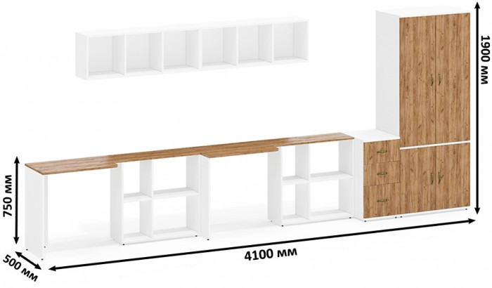 Лидер-8 Стол + Полка + Стол + Полка + Шкаф МД 19Б + Тумба МД 3.16, белый шагрень/крафт золото