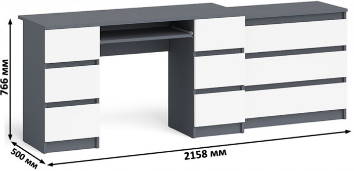 Мори Стол компьютерный МС-2 + Комод МК800.1, цвет графит/белый, ШхГхВ 215,8х50х76,6 см., универсальная сборка