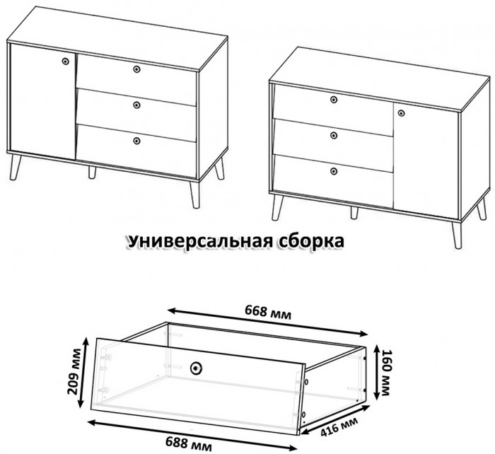 Афина Спальня 01-1200, цвет кашемир серый, сп.м. 1200х2000 мм., б/м, основание есть - фанера