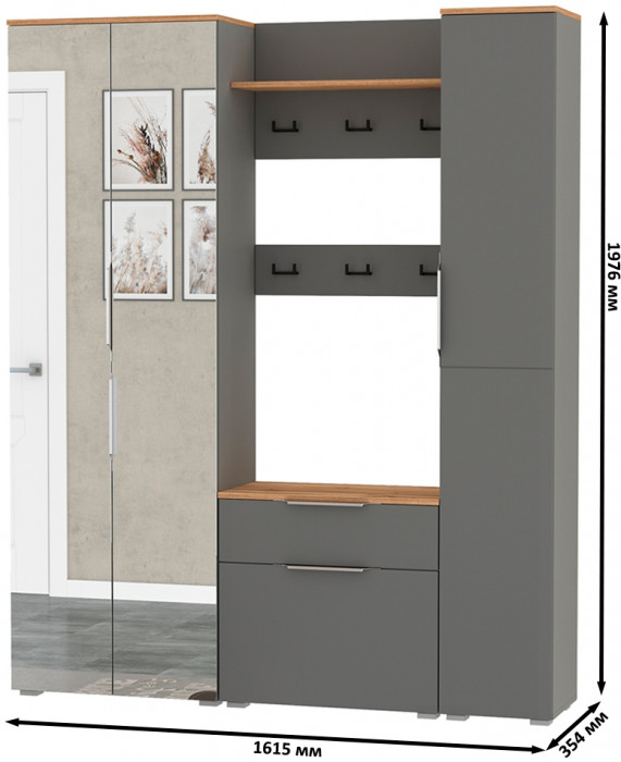 Октава Прихожая 15-123Н, цвет серый графит/дуб крафт золотой/фасады МДФ серый графит, ШхГхВ 161,5х35,4х197,6 см., универсальная сборка