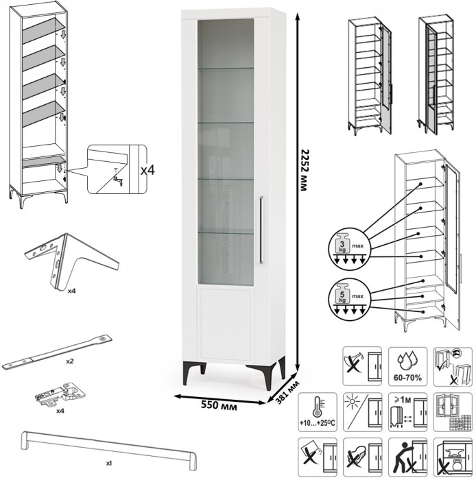 Валенсия Гостиная № 104, цвет ЛДСП белый шагрень/МДФ белый шагрень, ШхГхВ 327,3х38,4х225,2 см., ниша для ТВ 133х38х100 см., универсальная сборка