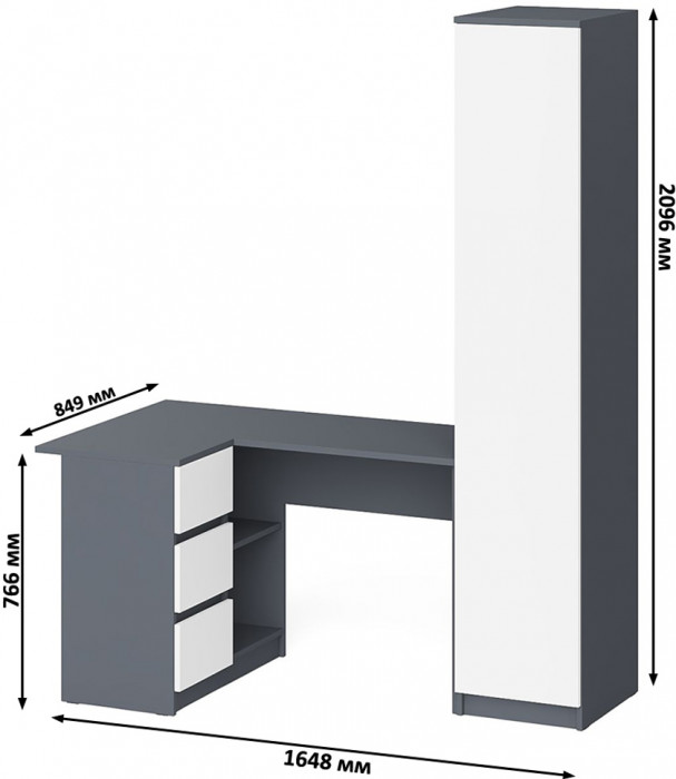 Мори Стол компьютерный МС-16 левый + Пенал МШ400.1, цвет графит/белый, ШхГхВ 164,8х84,9х209,6 см., выдвижные ящики слева, НЕ универсальная сборка