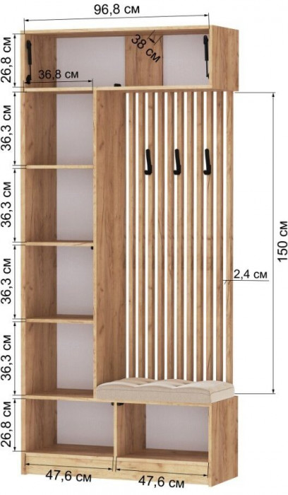 Прихожая Руэлла, композиция 2, дуб крафт золотой/кашемир