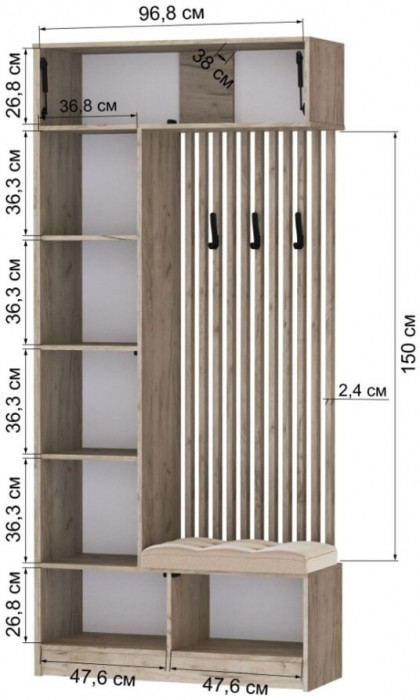 Прихожая Руэлла, композиция 1, дуб крафт серый/дуб крафт белый
