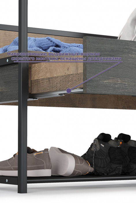 Трувор Прихожая 228, цвет дуб гранж песочный/интра, ШхГхВ 226х37х194,2 см., универсальная сборка