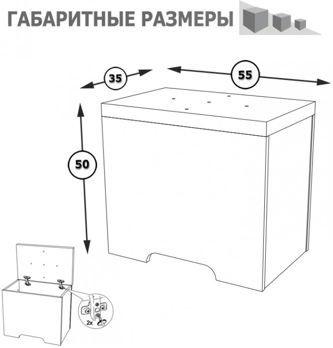 Ливерпуль Пуф 14.02 + Зеркало навесное 03.242, ясень ваниль/белый/эко-кожа гранд белый