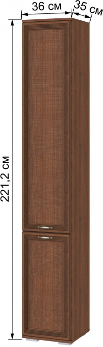 Модульная прихожая Ливорно, набор 1, Орех донской