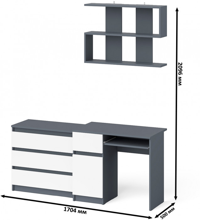 Мори Стол компьютерный МС-1 левый + Комод МК800.1 + Полка 900, цвет графит/белый, ШхГхВ 170,4х50х209,6 см., НЕ универсальная сборка